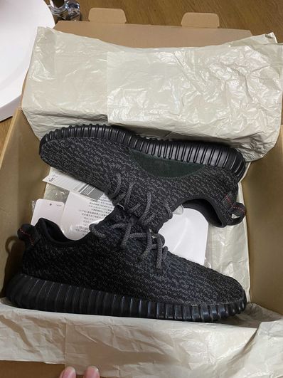 adidas YEEZY Boost 350 "Pirate Black" (2015)