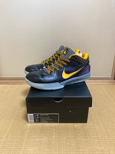 NIKE KOBE IV PROTRO "BLACK/DEL SOL"