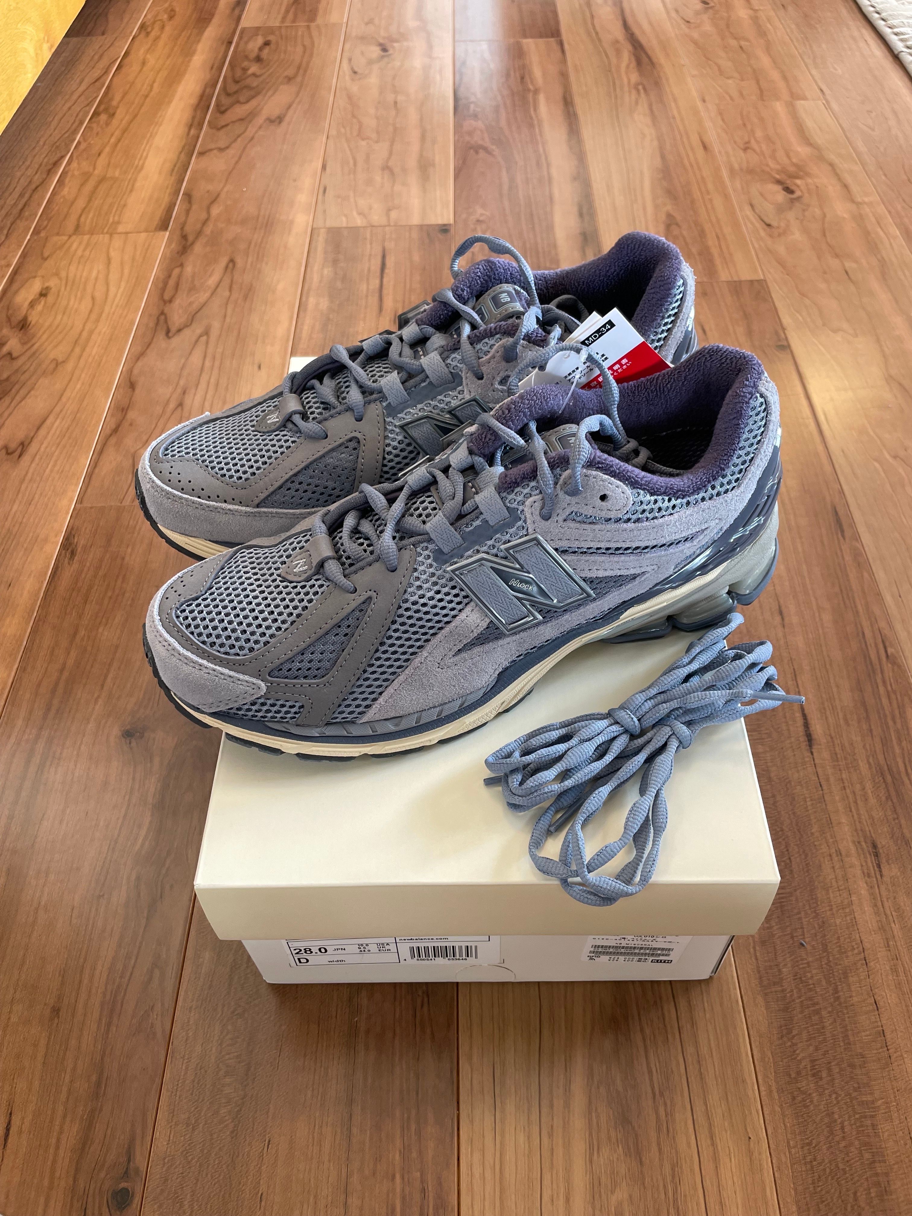 AURALEE × New Balance 1906R "Blue"