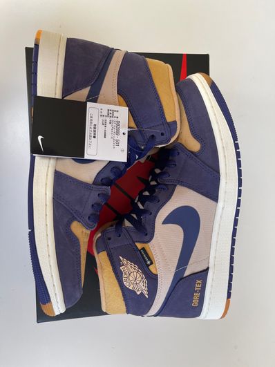 Nike Air Jordan 1 Element GORE-TEX "Sky J Purple"