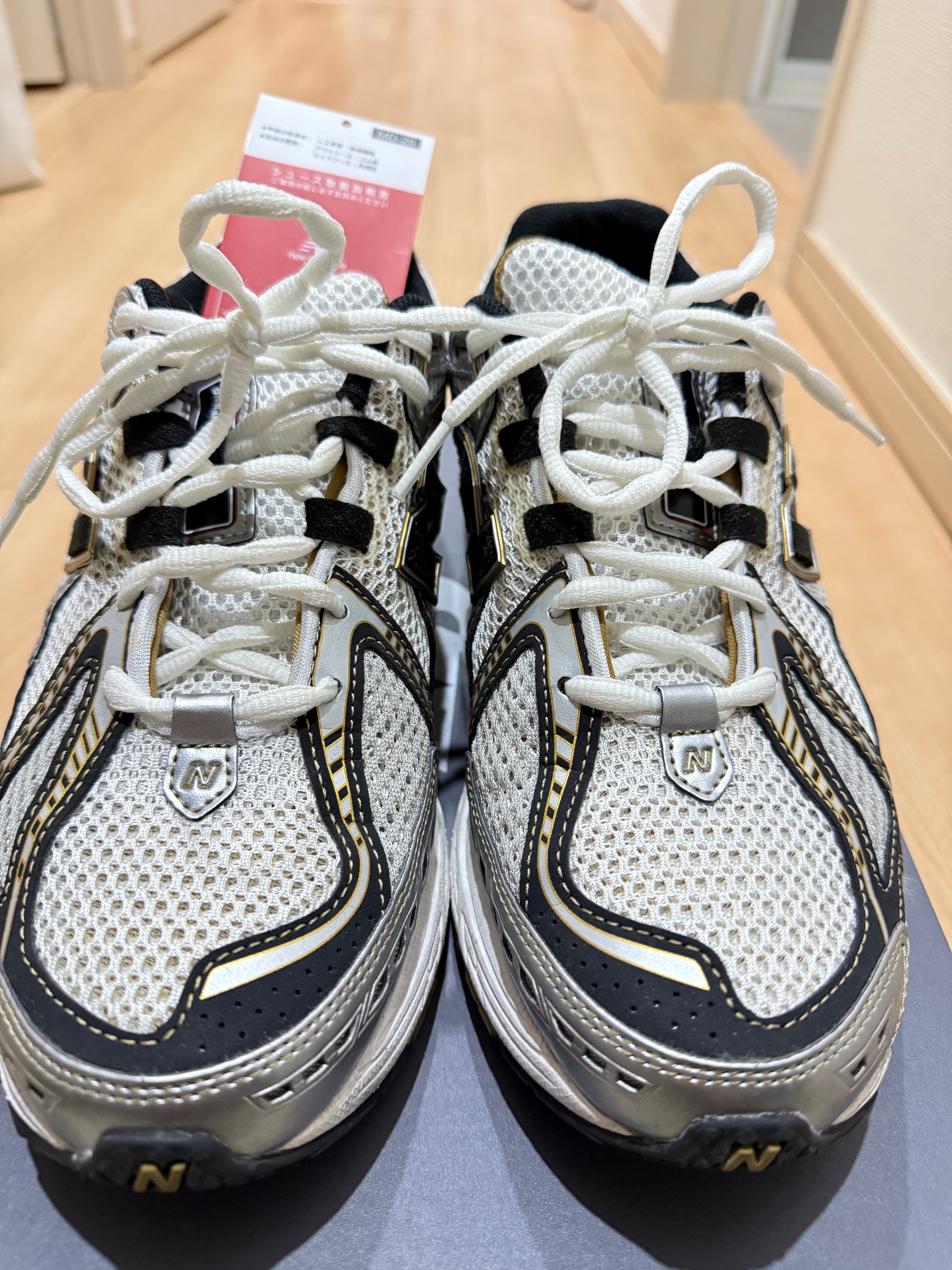 New Balance 1906R "Silver"