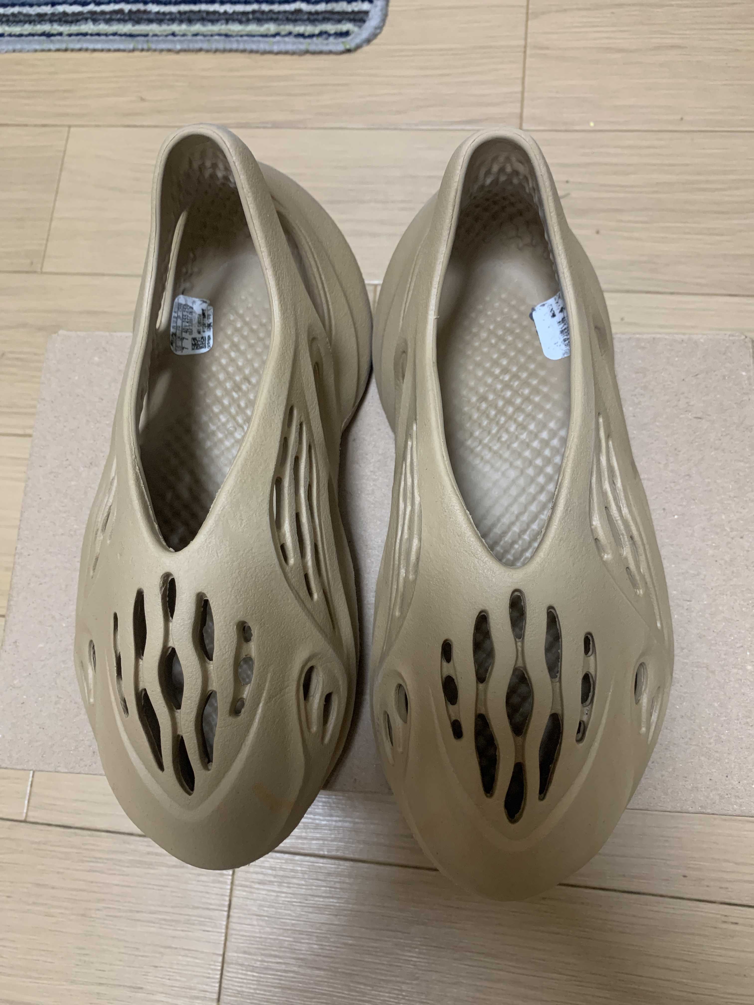 adidas YEEZY Foam Runner "Ochre"