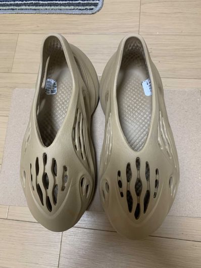 adidas YEEZY Foam Runner "Ochre"