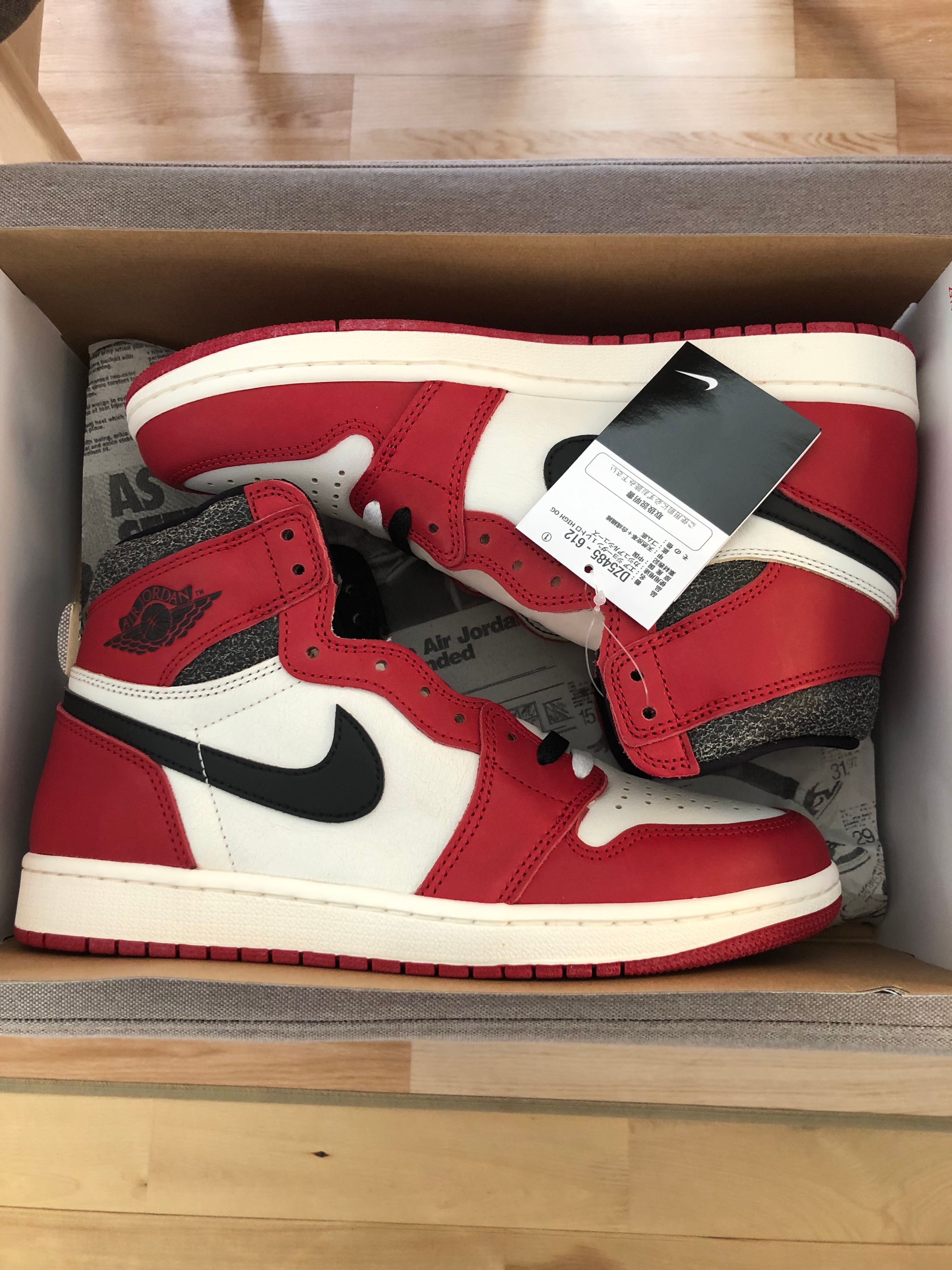 Nike Air Jordan 1 High OG "Lost & Found/Chicago"