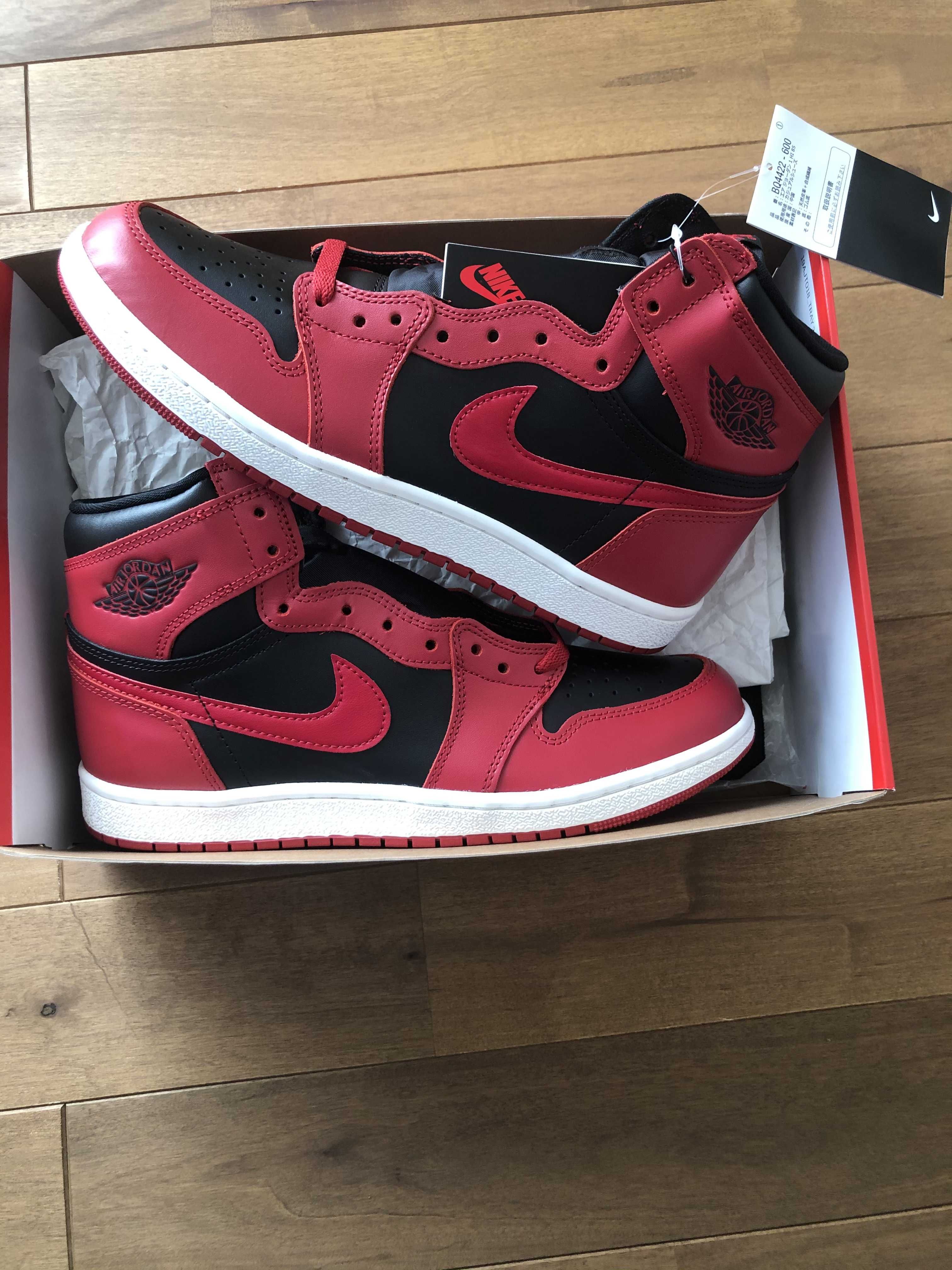 Nike Air Jordan 1 High ’85 "Varsity Red"