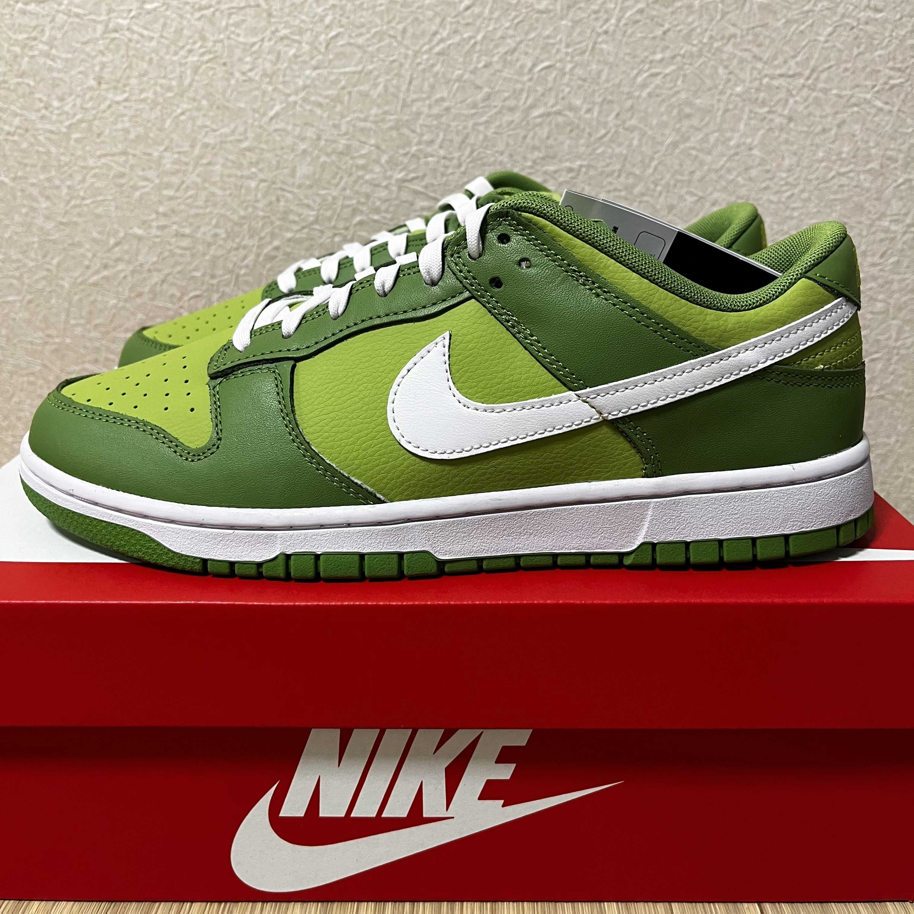 Nike Dunk Low "Chlorophyll/White/Vivid Green"