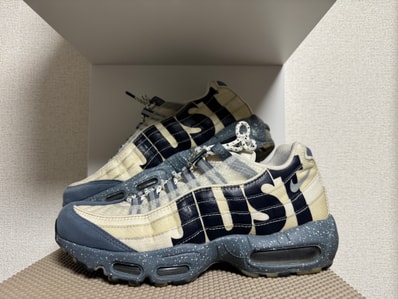 Nike Air Max 95 "Just Do It Mt. Fuji"