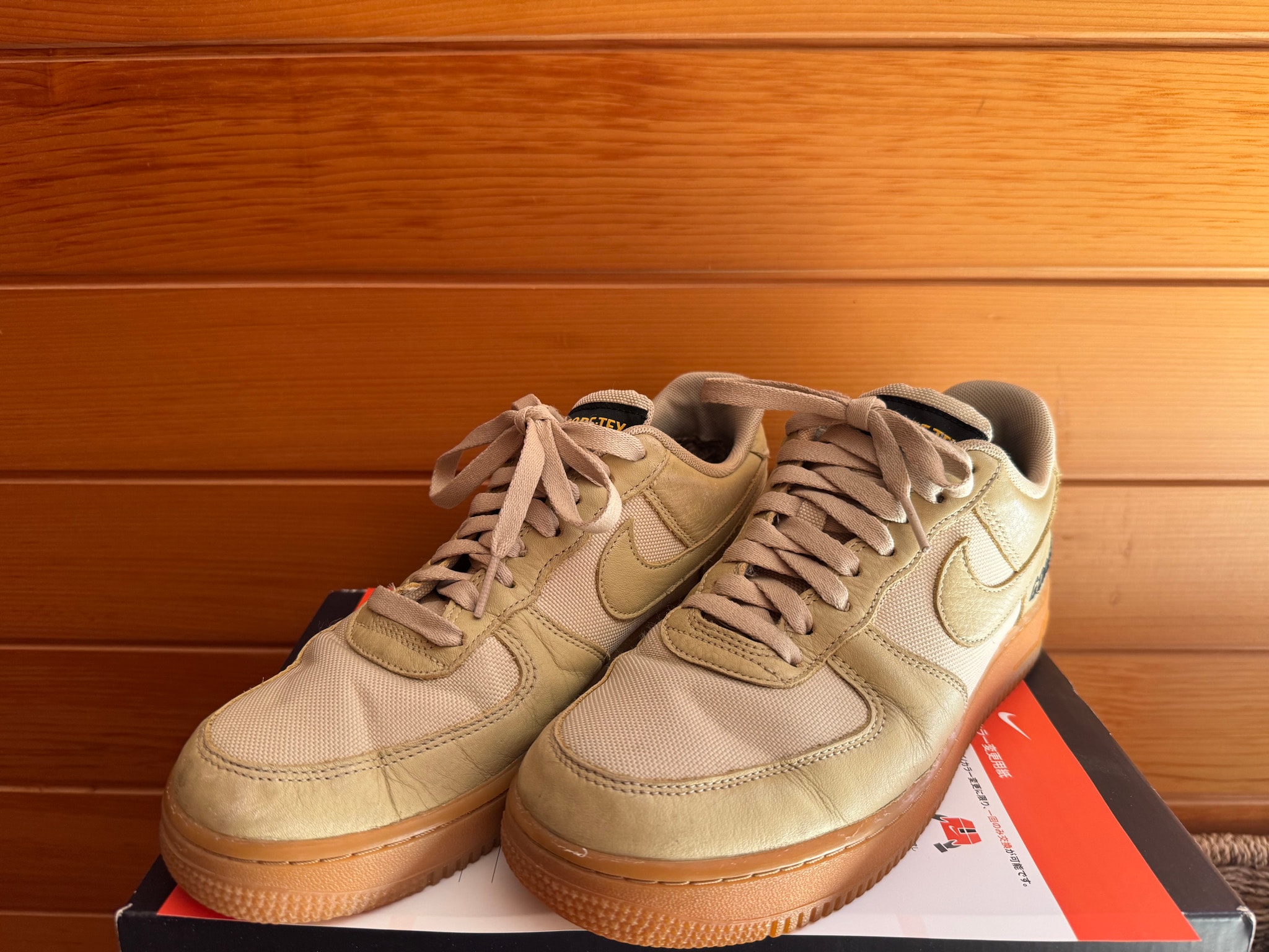 Nike Air Force 1 Low GORE-TEX "Team Gold"