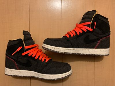 Nike Air Jordan 1 High Zoom "Crater"