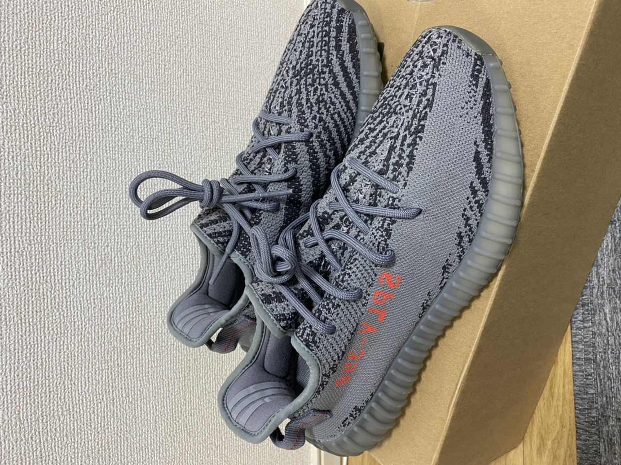 adidas Yeezy Boost 350 V2 "Grey/Bold Orange/DGH Solid Grey"