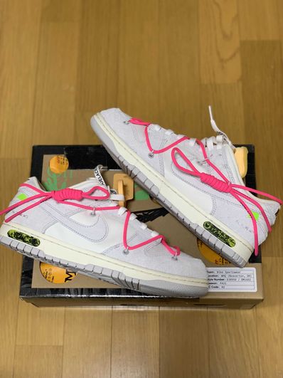 Off-White × Nike Dunk Low "Sail/Neutral Gray/Hyper Pink"