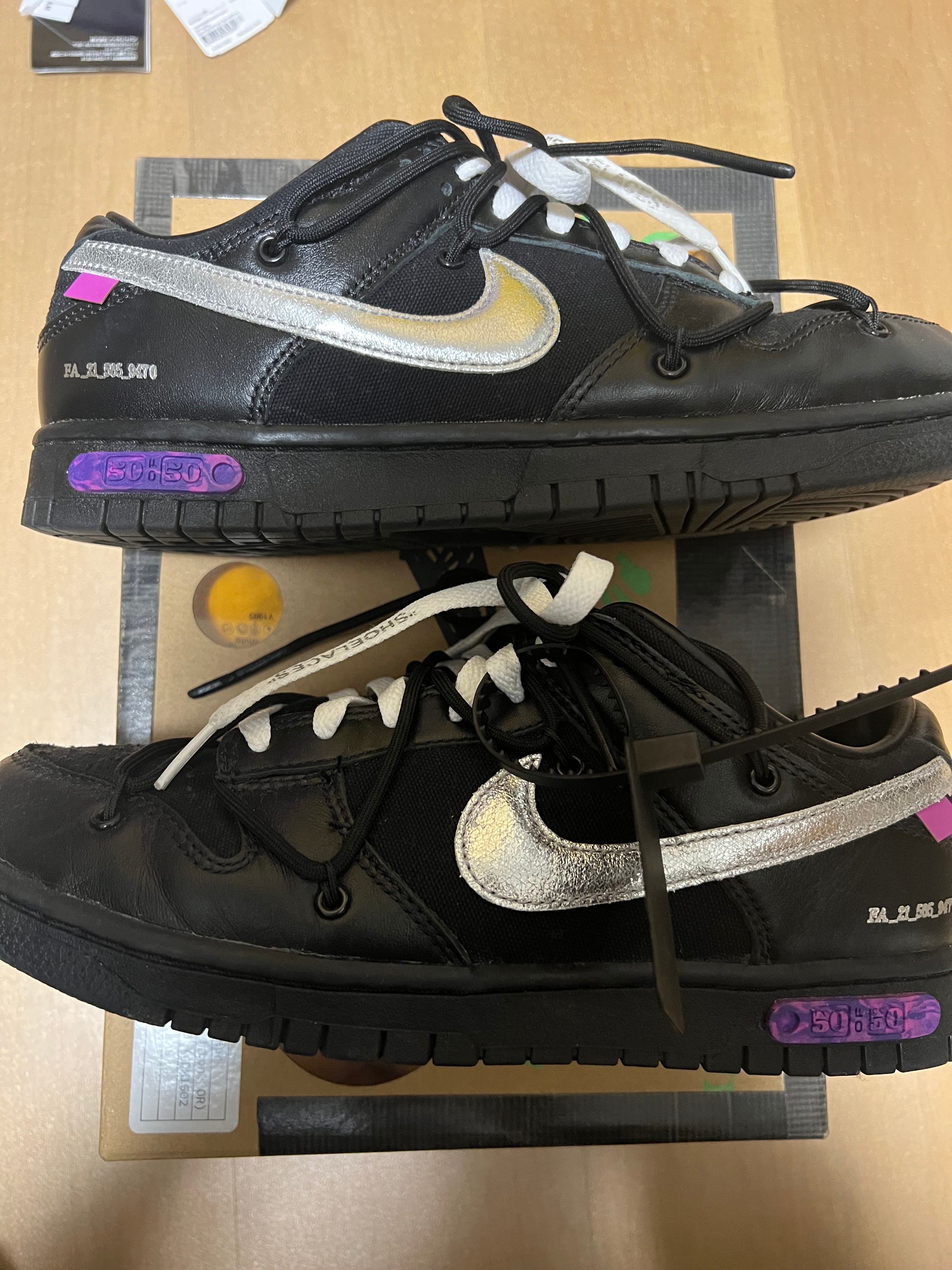 Off-White × Nike Dunk Low 1 of 50 "Lot.50"