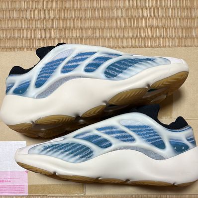 Adidas yeezy sales v3 alien isolation