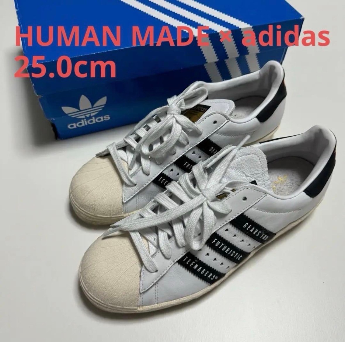 HUMAN MADE × adidas Superstar 80s "White/Black"