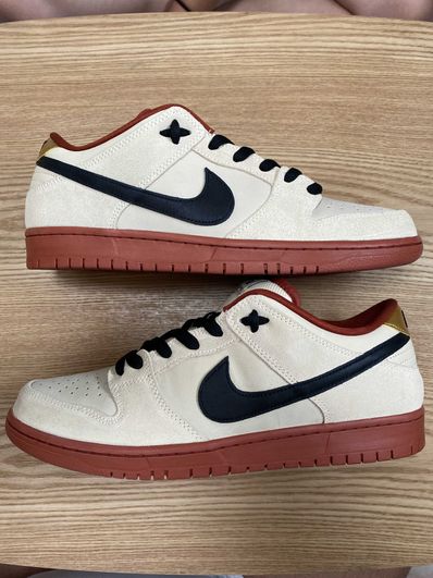 Nike SB Dunk Low Pro "Hennessy"