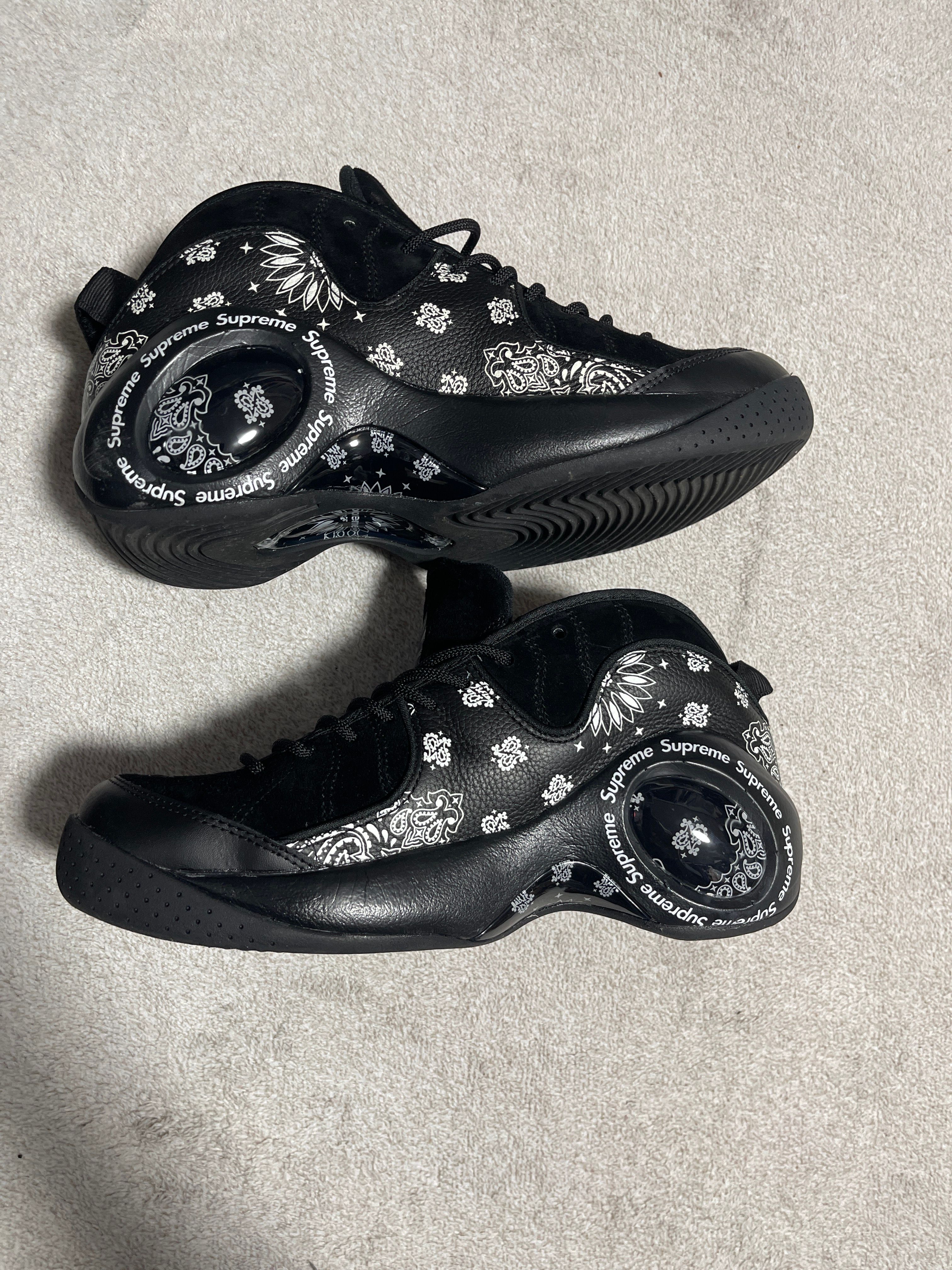 Supreme × Nike Air Zoom Flight 95 SP "Black/White"
