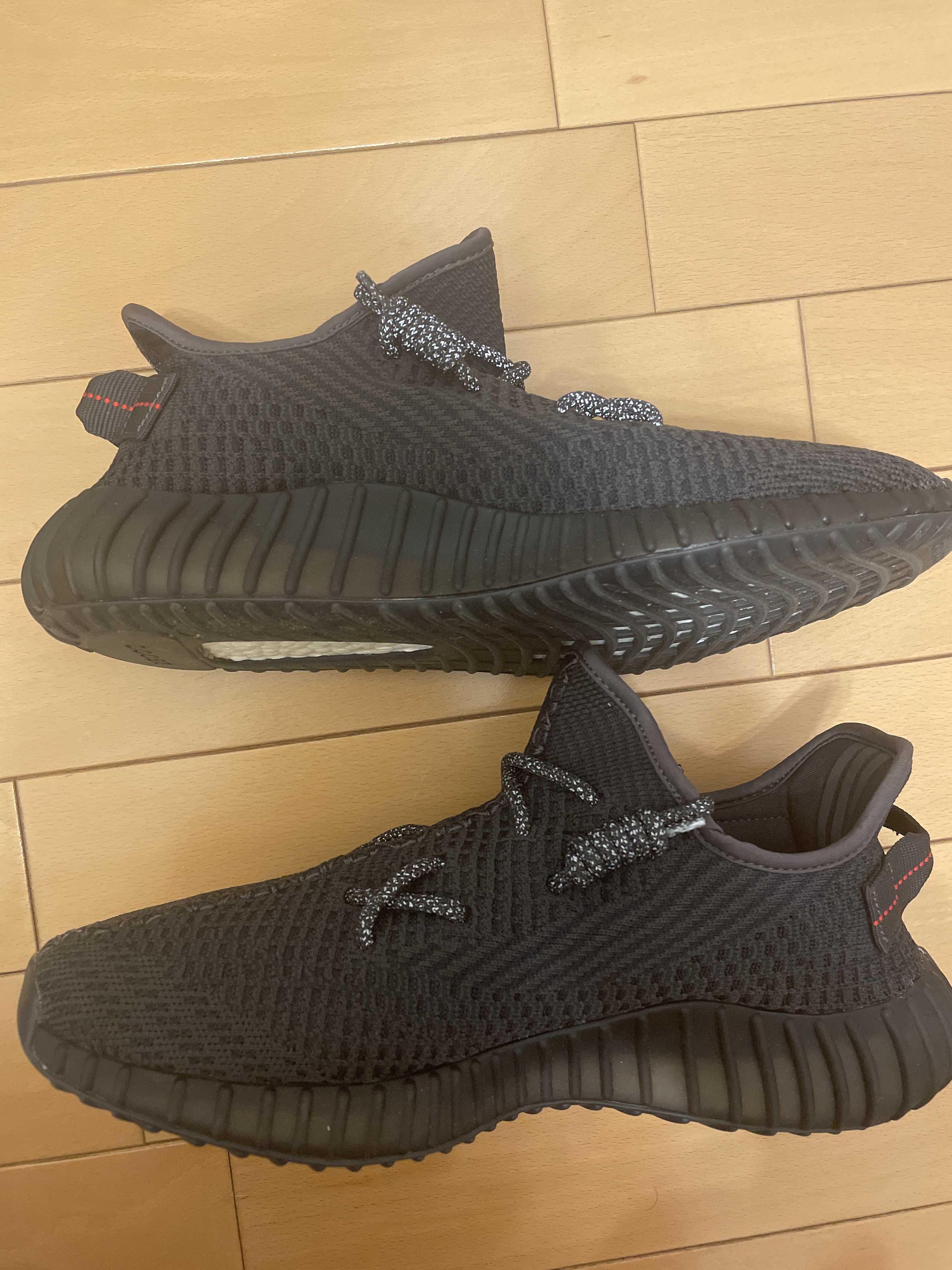 adidas YEEZY Boost 350 V2 "Black"