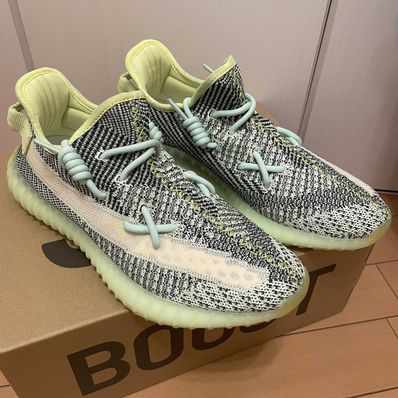 adidas Originals YEEZY Boost 350 V2 "Reflective"