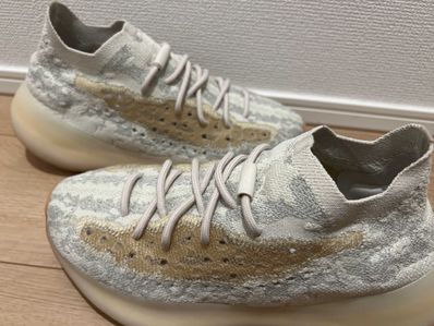 ADIDAS YEEZY BOOST 380 "Yecoraite" RF