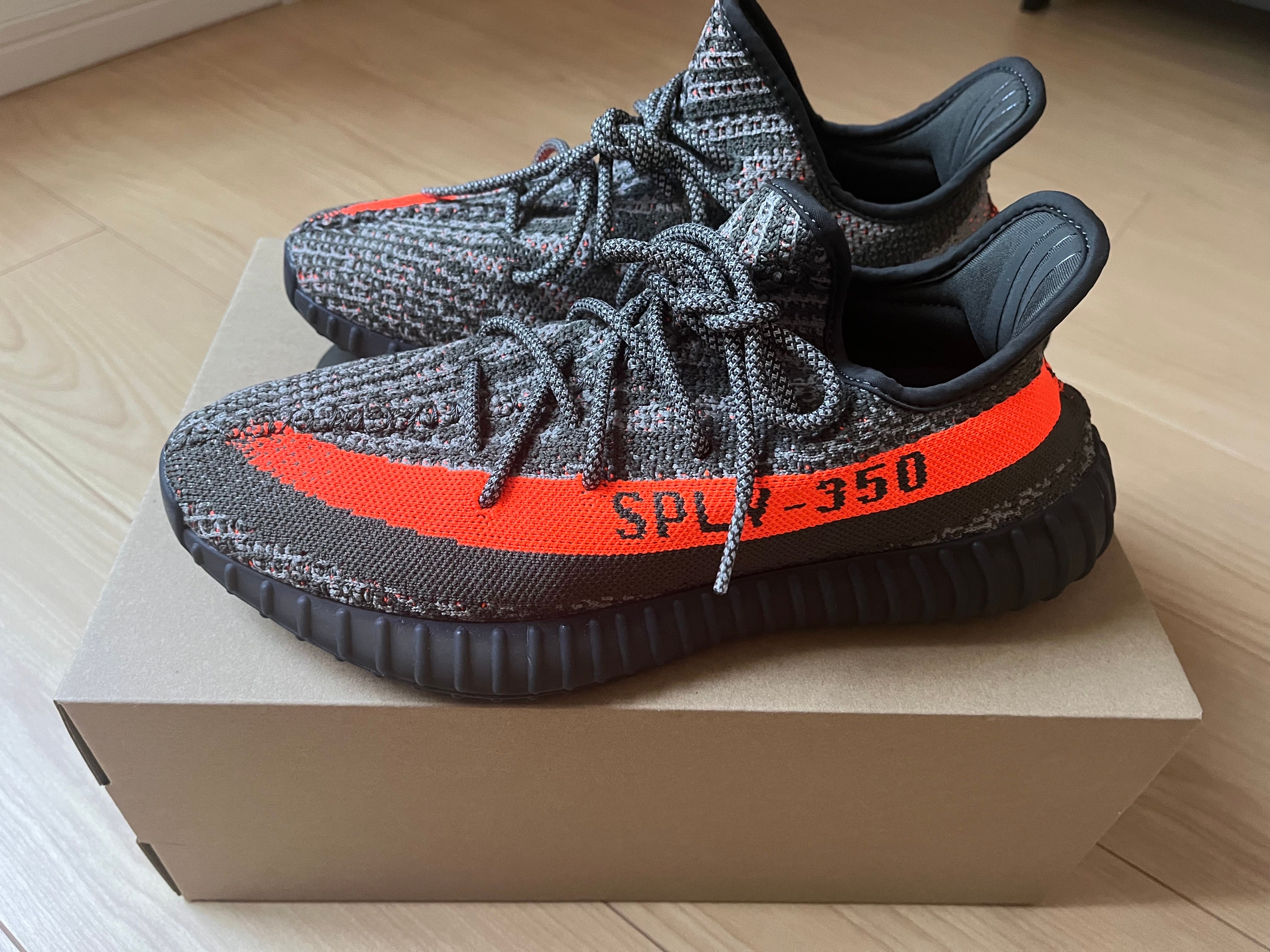 adidas YEEZY Boost 350V2 "Carbon Beluga"
