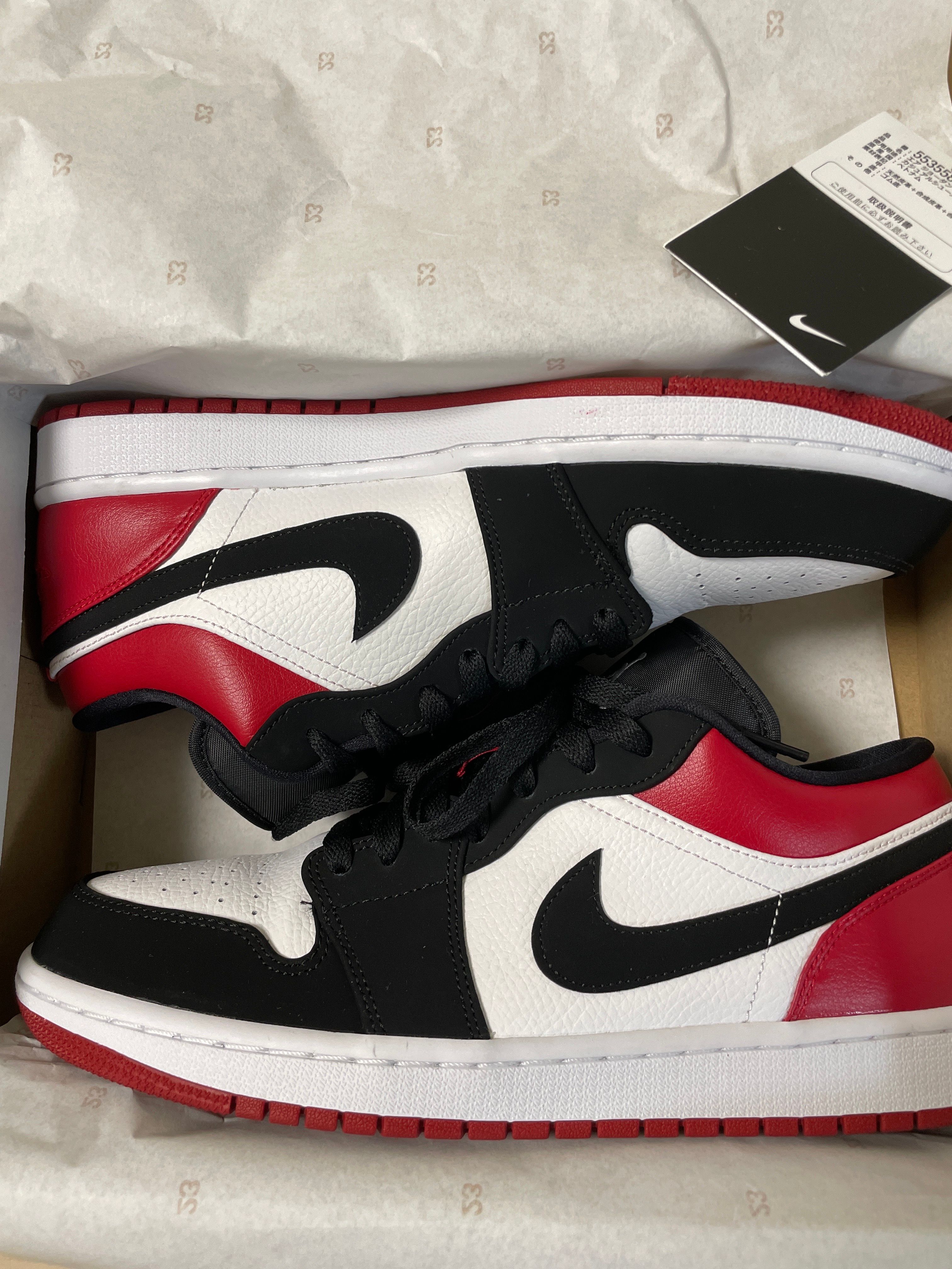 Nike Air Jordan 1 Low "Black Toe"