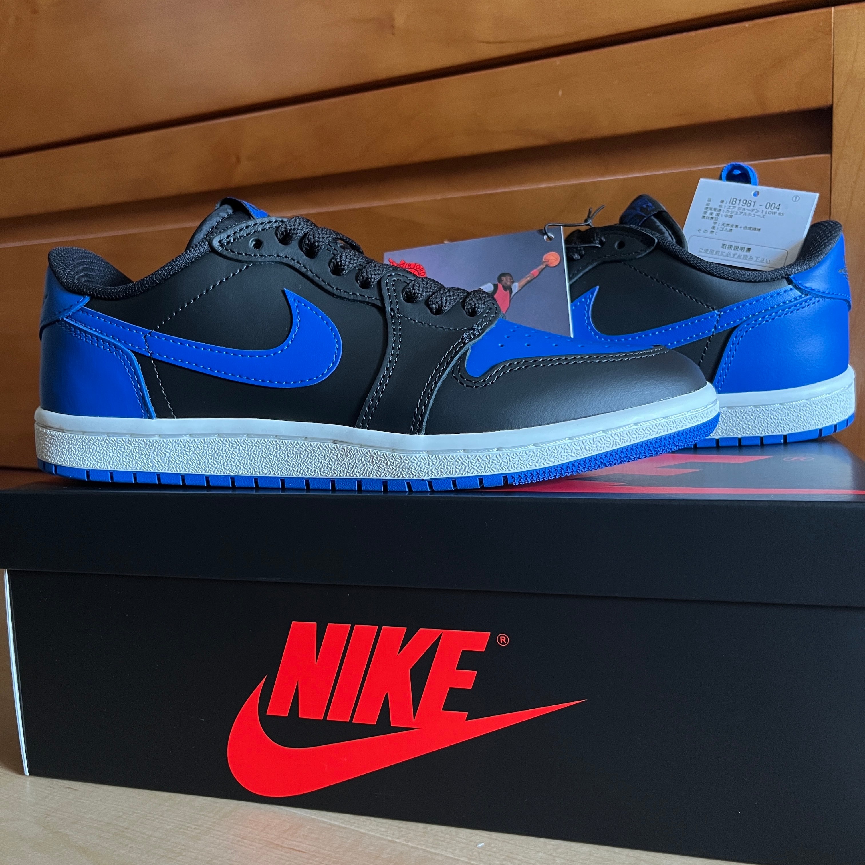 Nike Air Jordan 1 Low '85 "Black and Royal Blue"