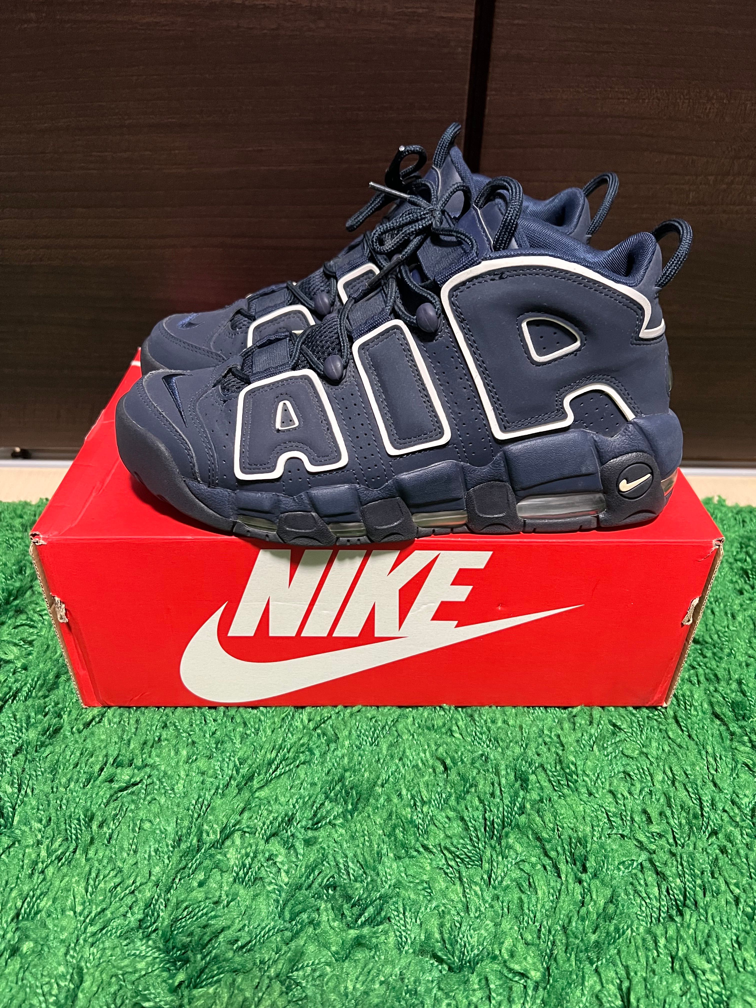 NIKE AIR MORE UPTEMPO "OBSIDIAN"