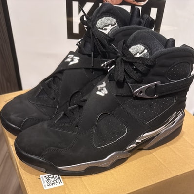 Nike Air Jordan 8 Retro "Chrome"(2015)