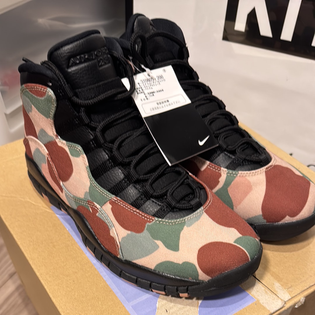 Nike Air Jordan 10 Retro "Duck Camo" Black/Clay
