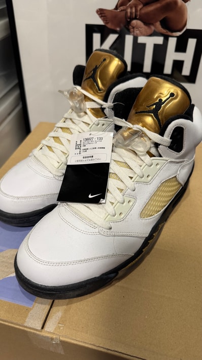 Nike Air Jordan 5 Retro "Olympic" (2016)