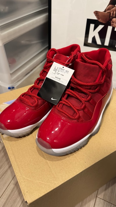 Nike Air Jordan 11 Retro "Win Like 96"