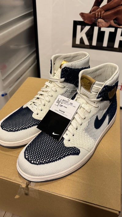 Nike Air Jordan 1 Retro High Flyknit "Derek Jeter RE2PECT"