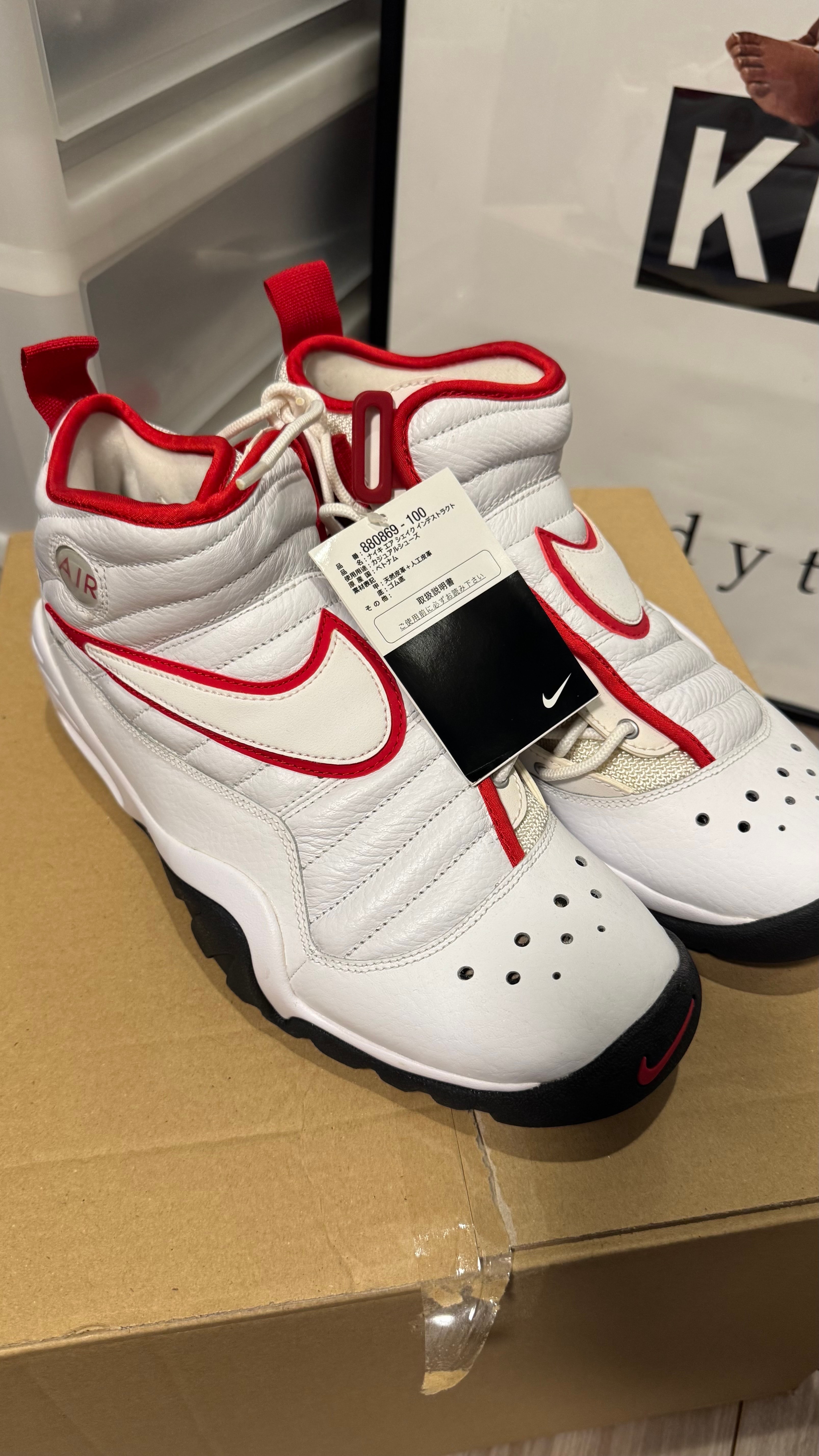 Nike Air Shake Ndestrukt "White/White Black Red"