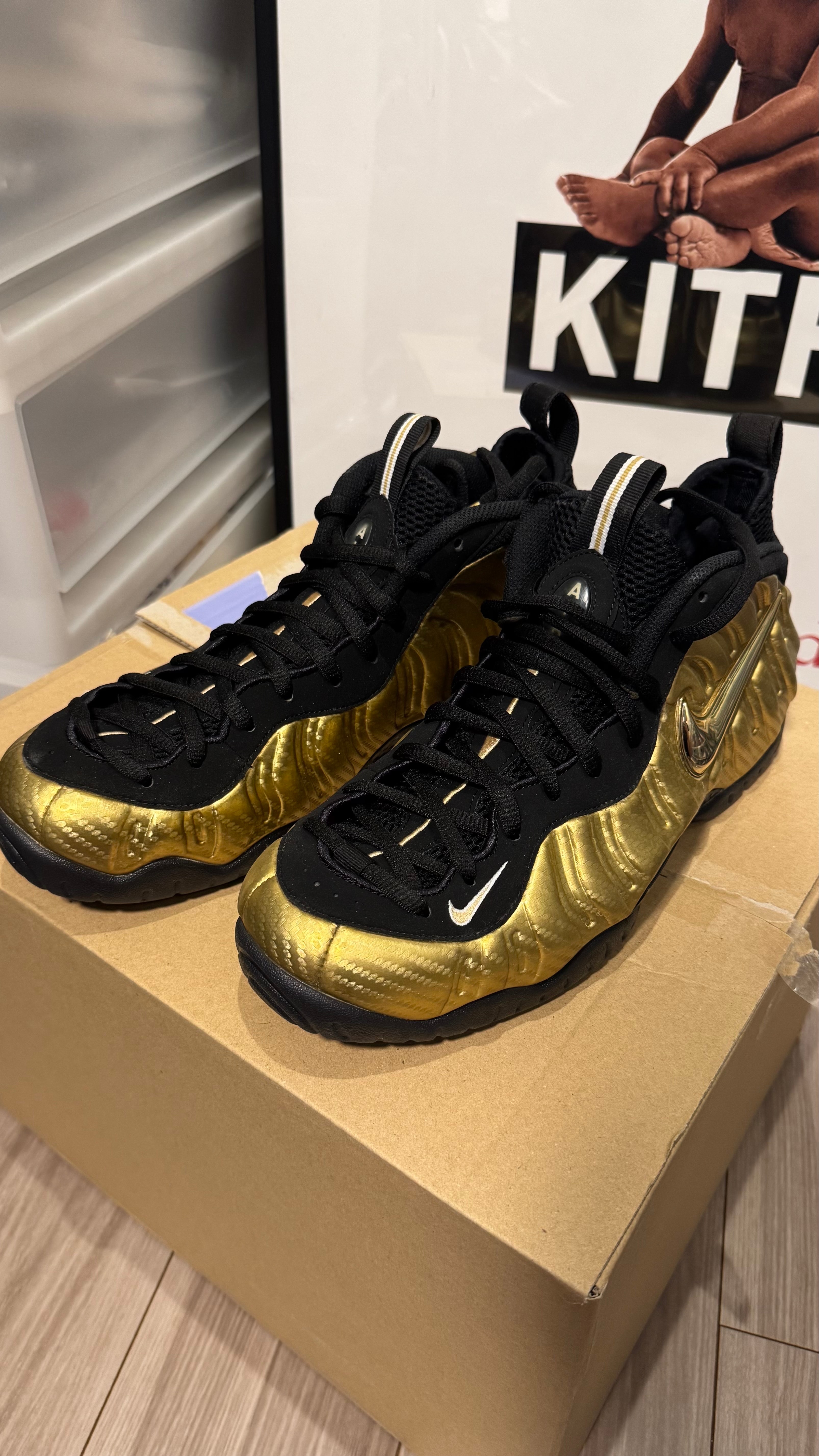 Nike Air Foamposite Pro "Metallic Gold"