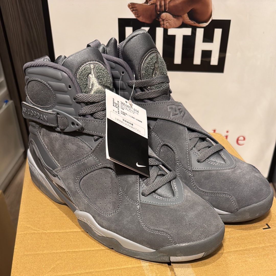 Nike Air Jordan 8 Retro "Cool Grey"
