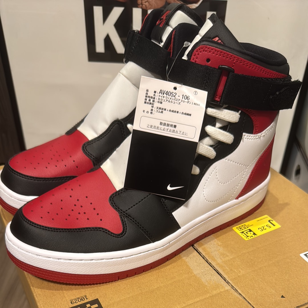 Nike Women's Air Jordan 1  High Nova "Bred Toe"