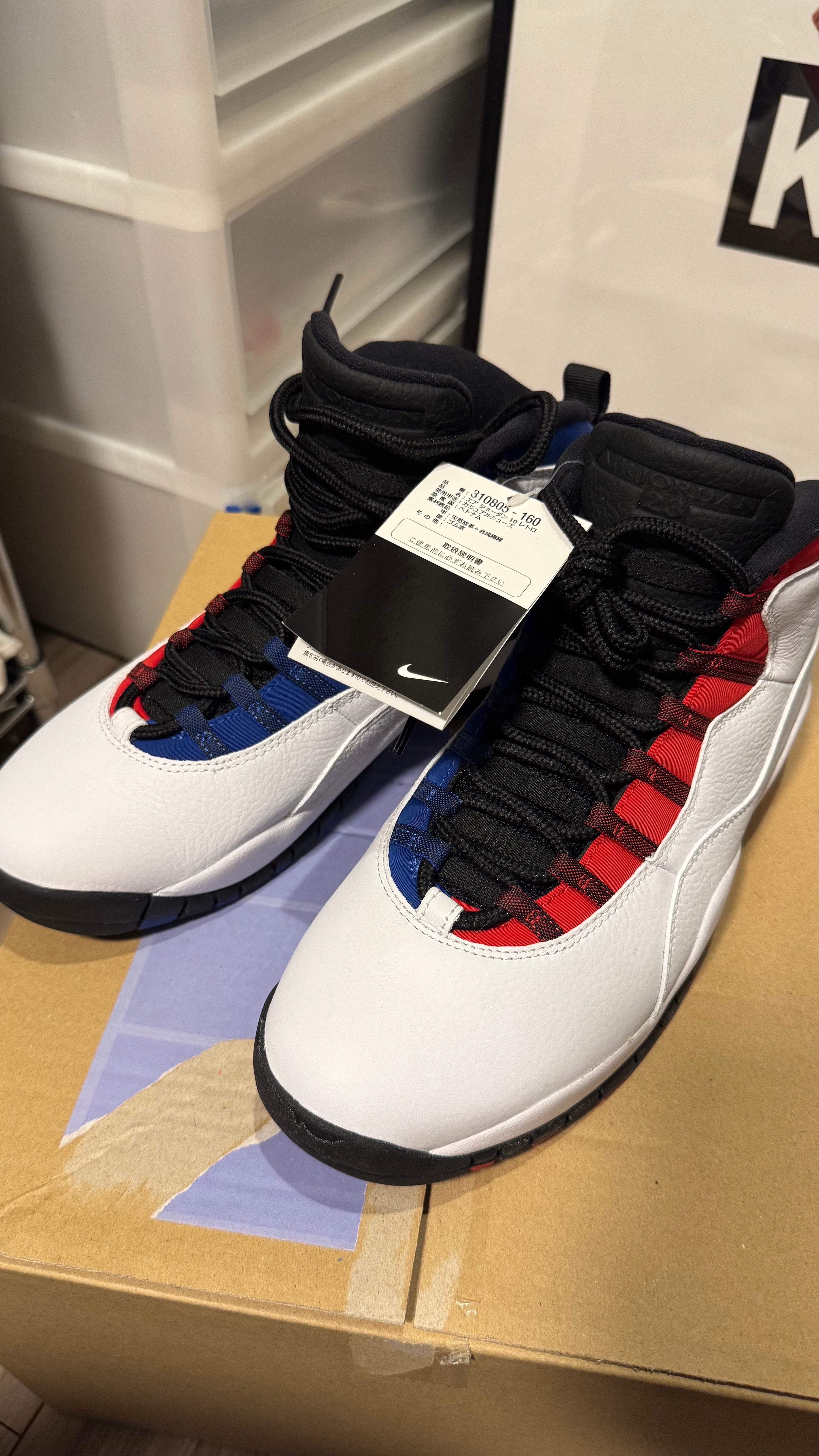 Nike Air Jordan 10 Retro "Russell Westbrook"