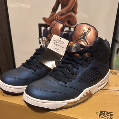 Nike Air Jordan 5 Retro "Bronze"