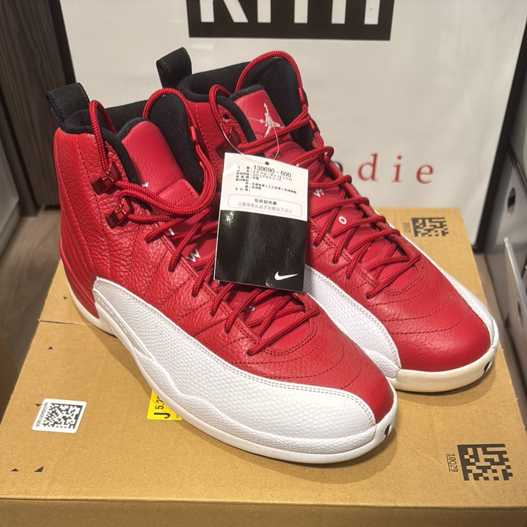 Nike Air Jordan 12 Retro "Gym Red"