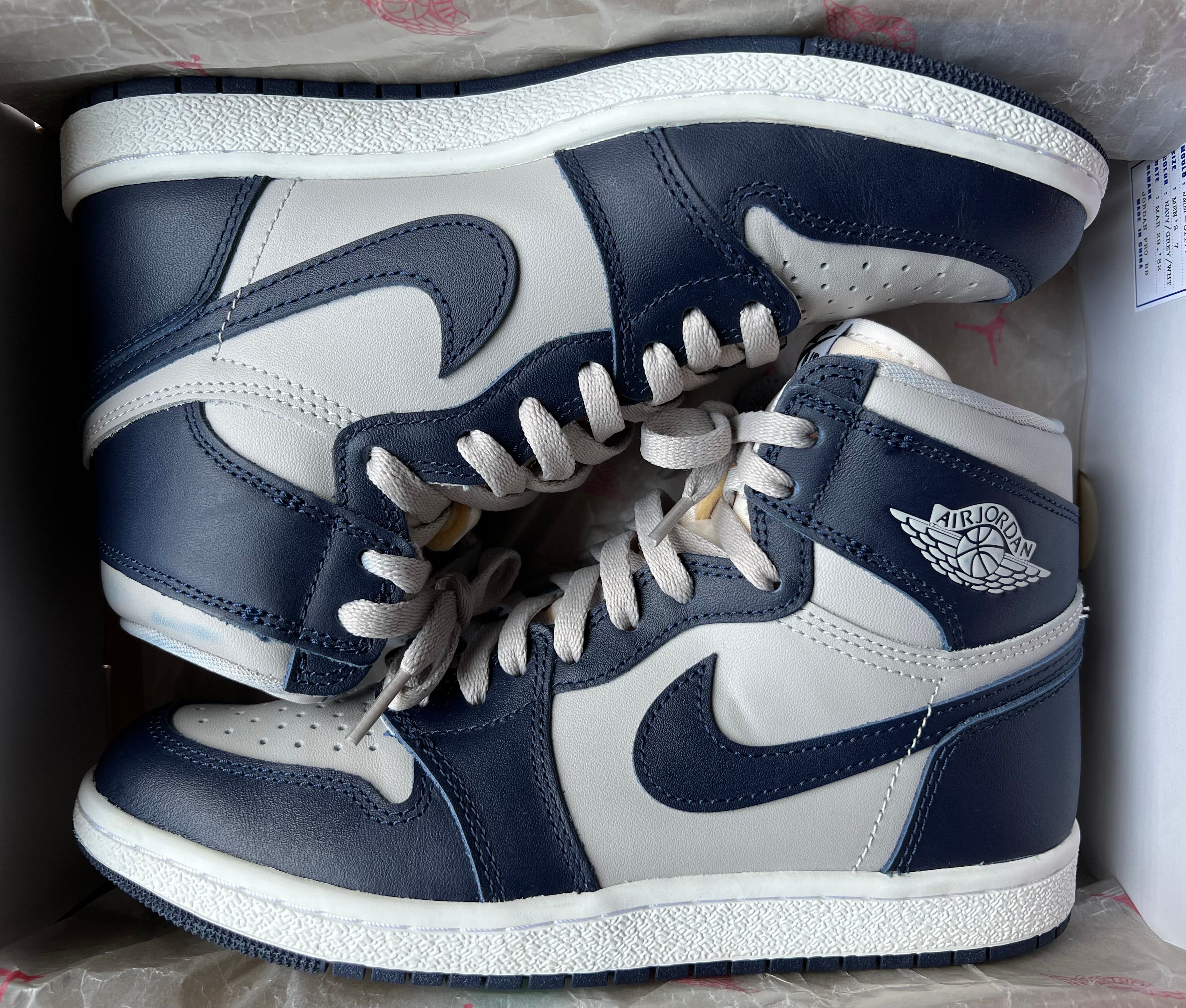 Nike Air Jordan 1 High 85 "Georgetown"