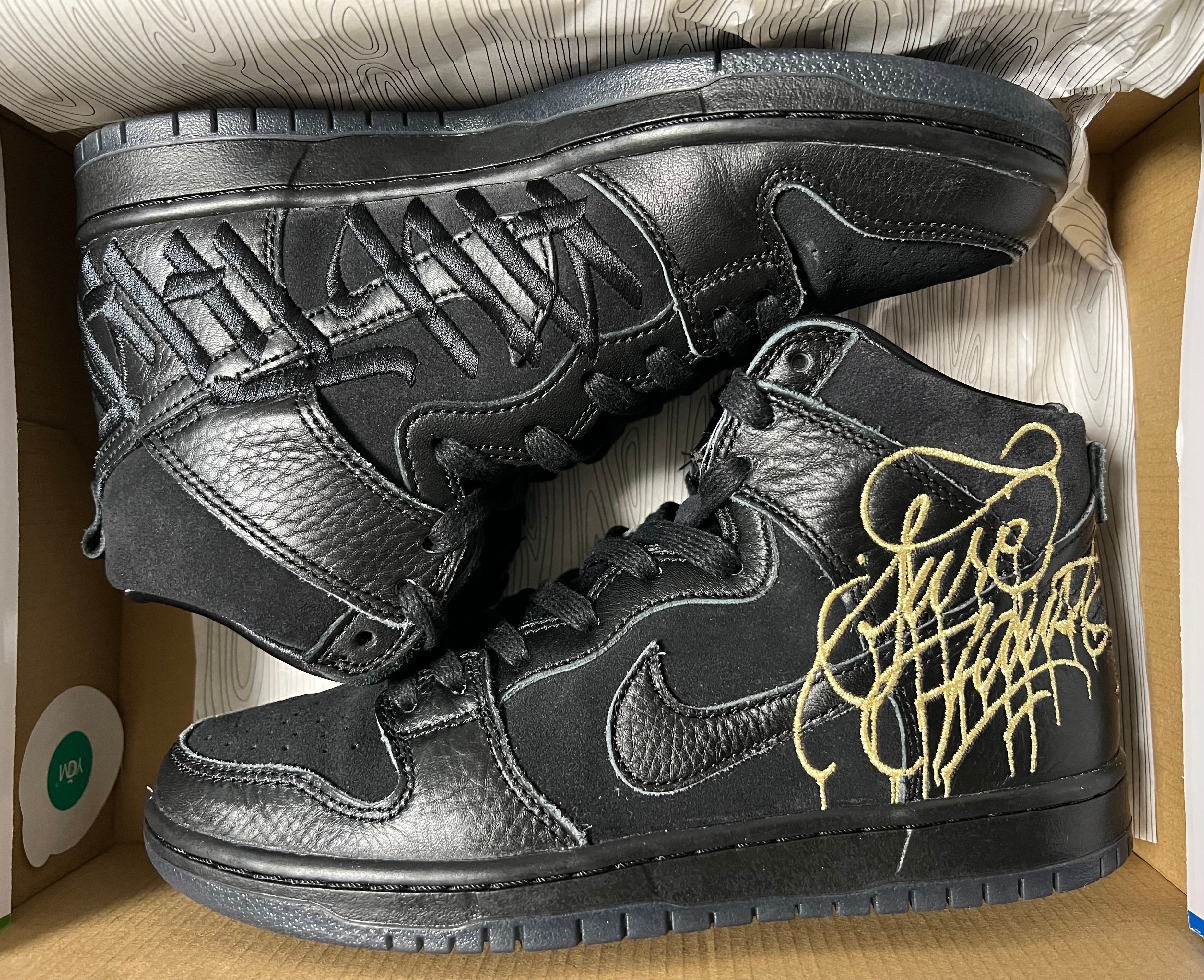 Faust × Nike SB Dunk High "Black and Metallic Gold"