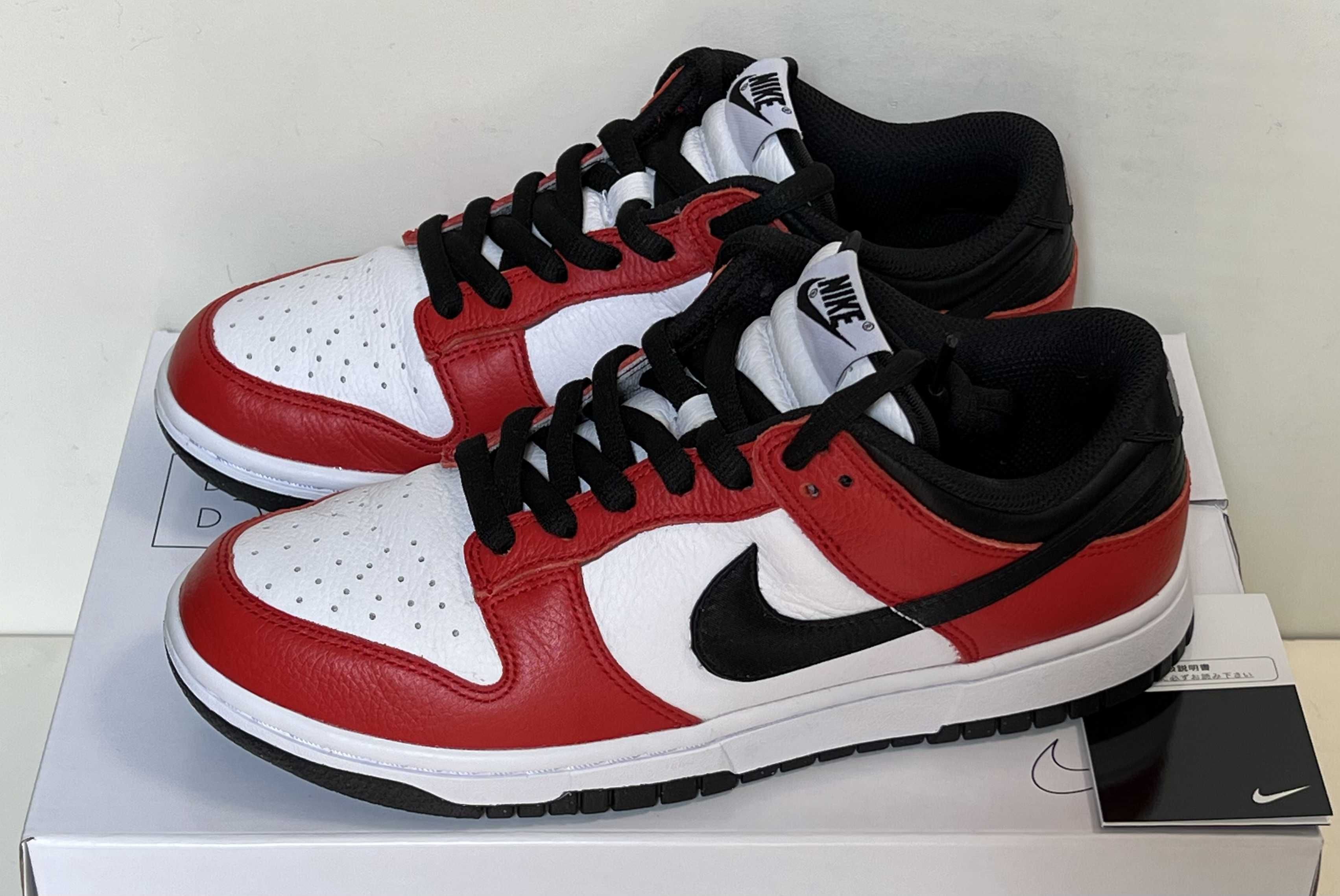 Nike Dunk Low By You & Unlocked By You (NIKEiD)