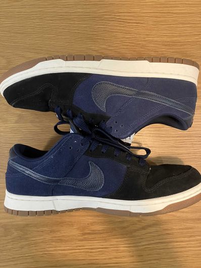 Nike Dunk Low By You & Unlocked "By You" (NIKEiD)