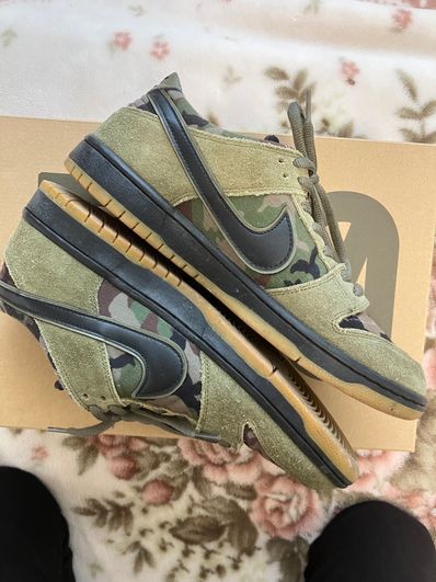 Nike SB Dunk Low Pro "Camouflage"