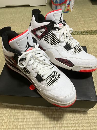 Nike Air Jordan 4 Retro "Flight Nostalgia"