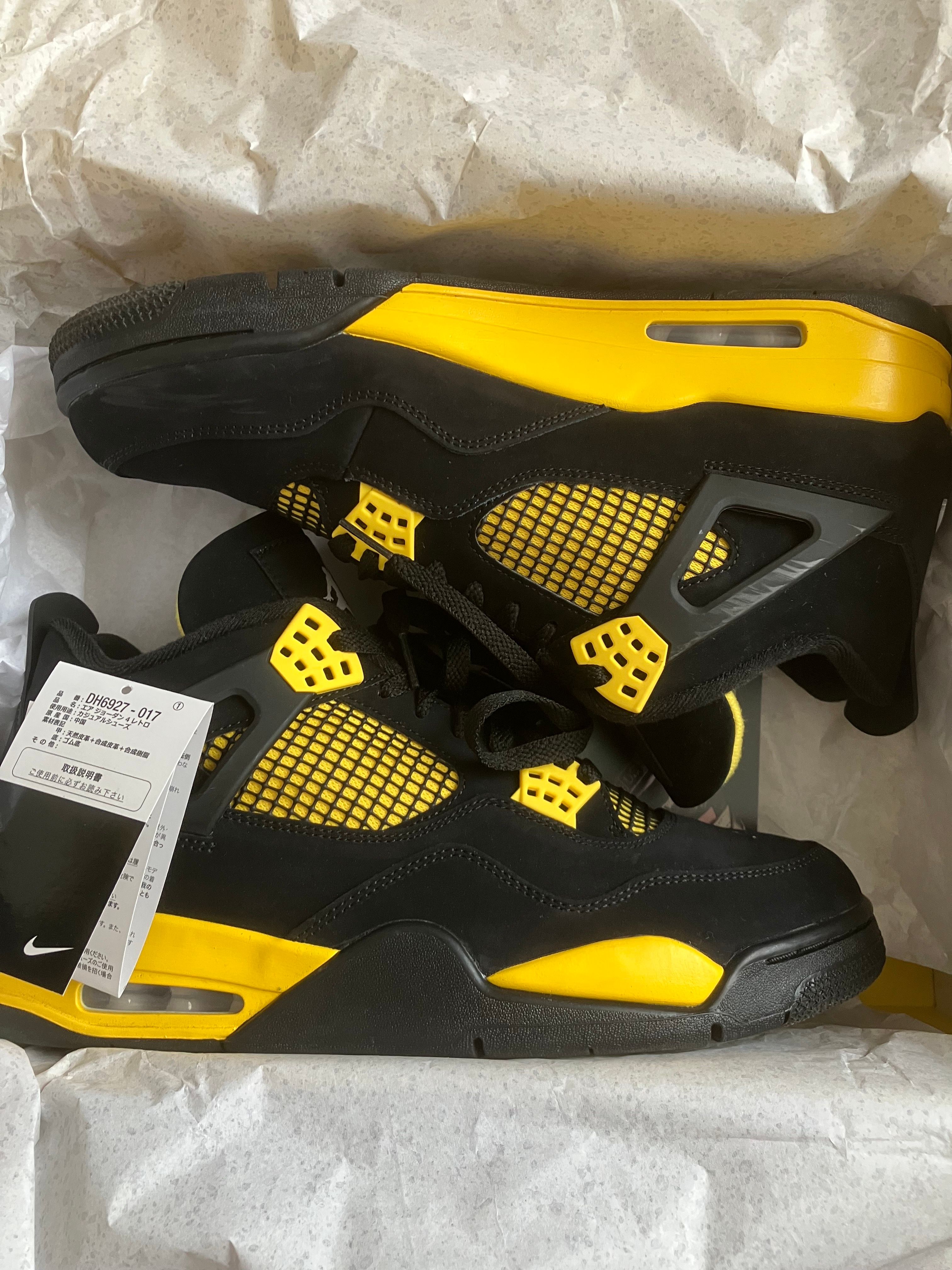 Nike Air Jordan 4 Retro "Thunder"(2023)