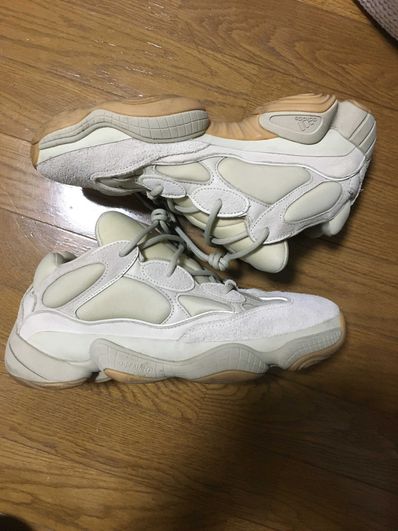 adidas YEEZY 500 "Stone"