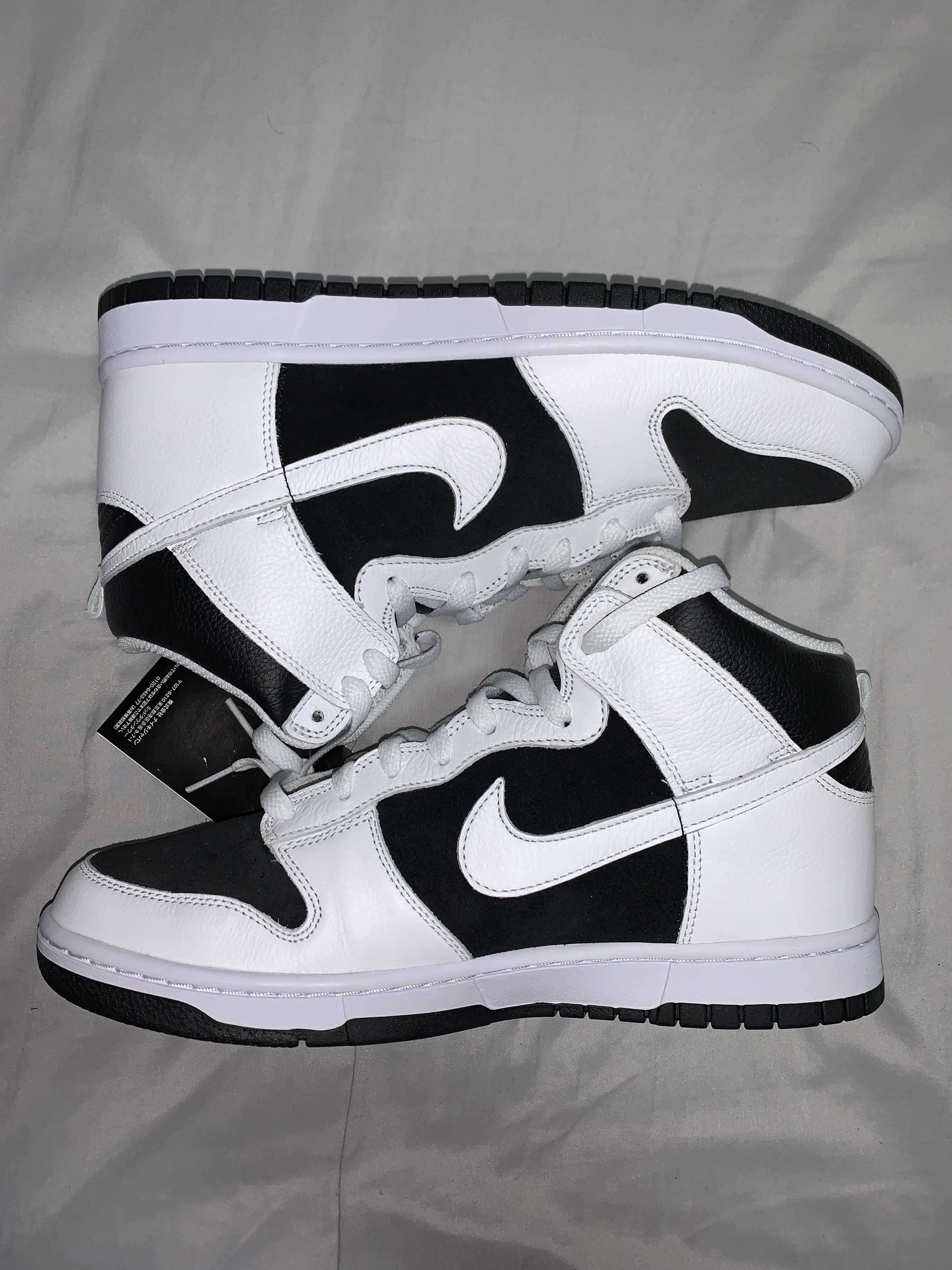 Nike Dunk High By You (NIKEiD)