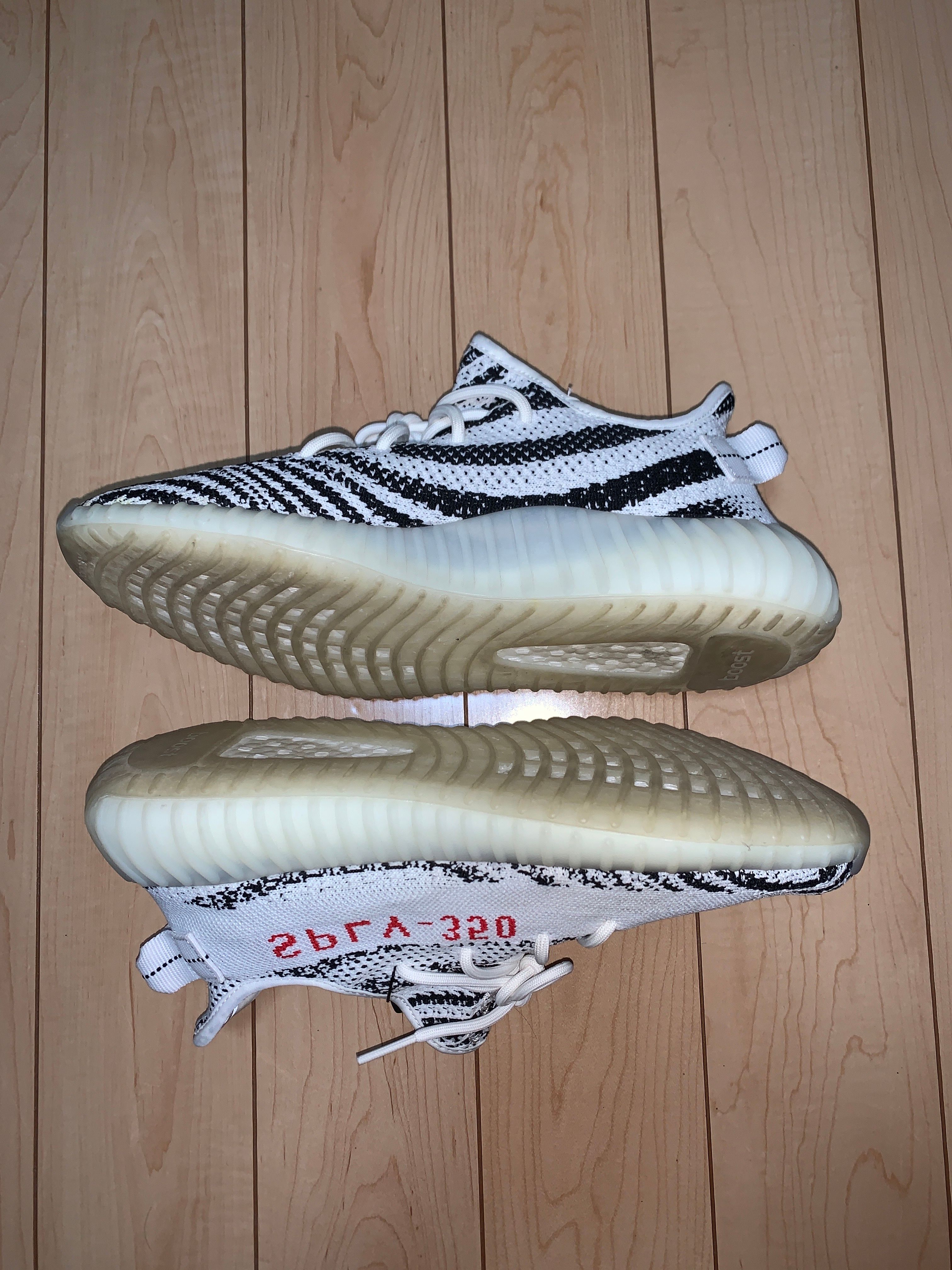 adidas YEEZY Boost 350 V2 "Zebra"