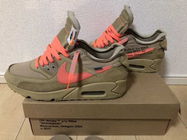 Off-White × Nike Air Max 90 "Desert Ore"
